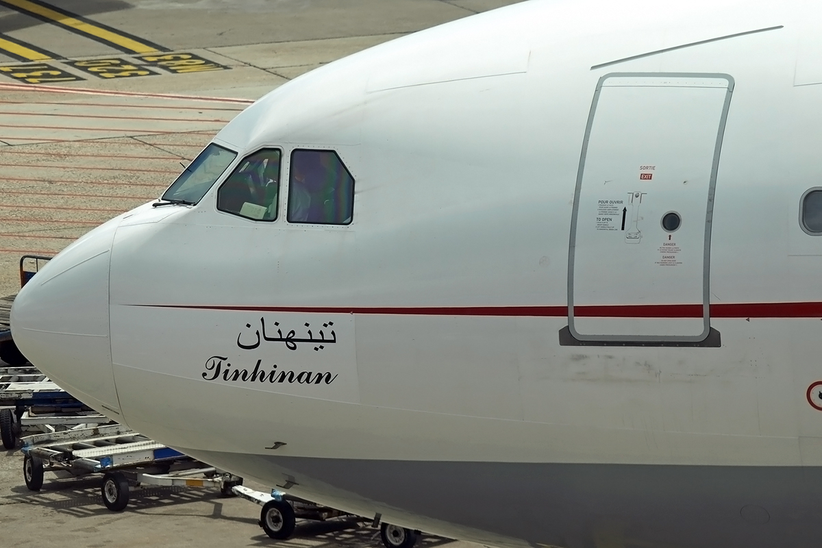 A330-202 Air Algerie 7T-VJV Paris_Orly_Sud June_25_2007 A