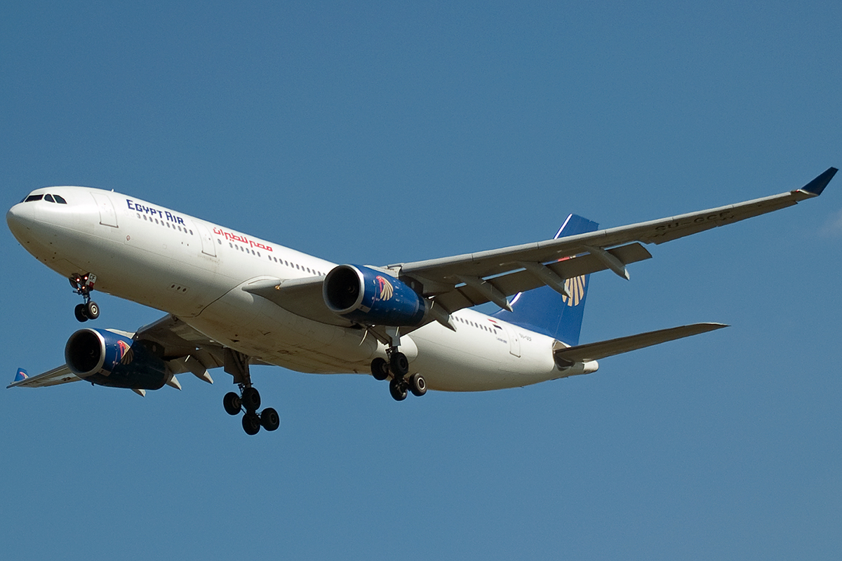 A330-243 Egypt Air SU-GCF Wien_Schwechat April_8_2007