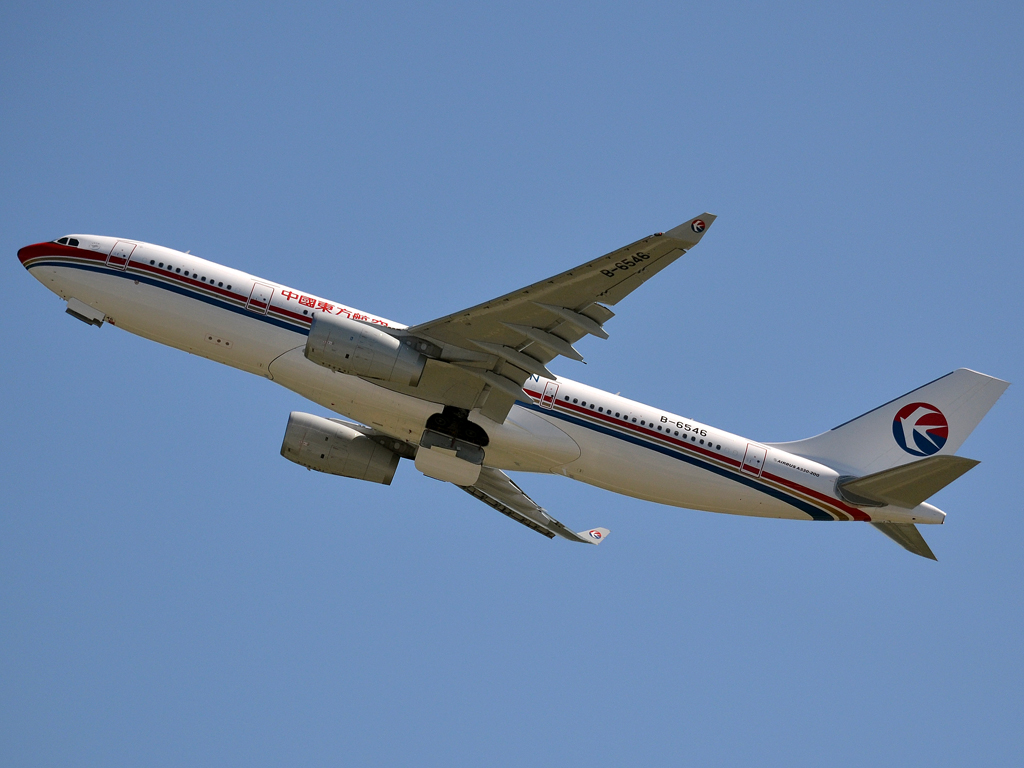 A330-243 China Eastern Airlines B-6546 Frankfurt_Main (FRA/EDDF) May_25_2012