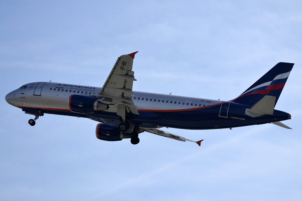 A320-214 Aeroflot Russian Airlines VP-BID Prague_Ruzyne (PRG/LKPR) October_05_2013