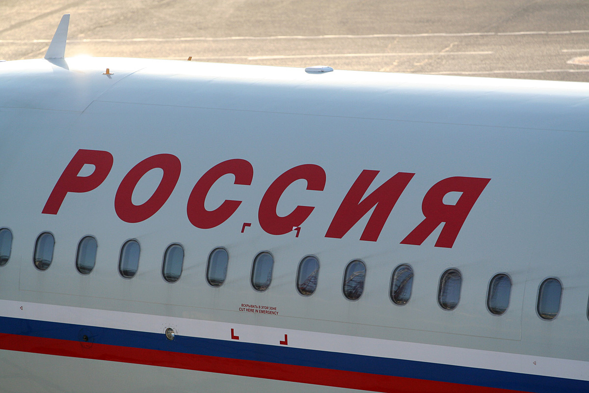 A320-214 Rossiya VQ-BDY Pula (LDPL/PUY) July_14_2012