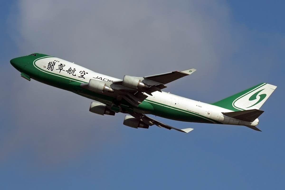 B747-4EVF/ER/SCD Jade Cargo International B-2422 Amsterdam_Schiphol March_29_2008