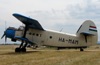 Antonov An-2R Private HA-MAM Pecs_Pogany (PEV/LHPP) July_23_2011