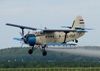 Antonov An-2R Private HA-MAM Pecs_Pogany (PEV/LHPP) July_23_2011