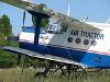 Antonov An-2, 9A-DAV, Osijek-Cepin