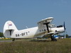 Antonov An-2R Krila Kvarnera 9A-BFT Osijek_Cepin (LDOC) August_17_2007