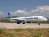 B757-28A Thomas Cook Airlines G-TCBA Split_Resnik August_08_2009