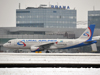 A320-214 Ural Airlines VQ-BCZ Prague_Ruzyne (PRG/LKPR) January_20_2013