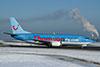 B737-3U3 Thomsonfly (Thomson Airways) G-THOP Salzburg January_16_2010