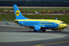 B737-548 Ukraine International Airlines UR-GBF Prague_Ruzyne (PRG/LKPR) August_04_2013