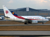 B737-6D6 Air Algerie 7T-VJQ Frankfurt_Main (FRA/EDDF) February_26_2012